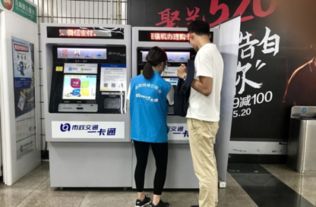 北京地鐵移動支付網絡設備全面覆蓋，數字化出行體驗再升級