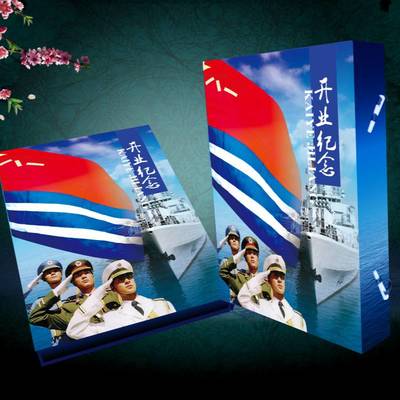 打造企業(yè)專屬榮譽 定制禮品、純金銀幣與獎?wù)碌娜轿恍蜗蟛邉澐桨? class=