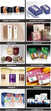 塑造品牌形象 企業(yè)形象策劃與促銷策略的多維解析