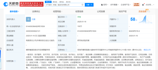 收藏品批發(fā)的市場(chǎng)機(jī)遇與運(yùn)作指南